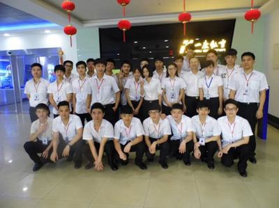 長沙市一度軟件教育培訓(xùn)學(xué)校公司簡介